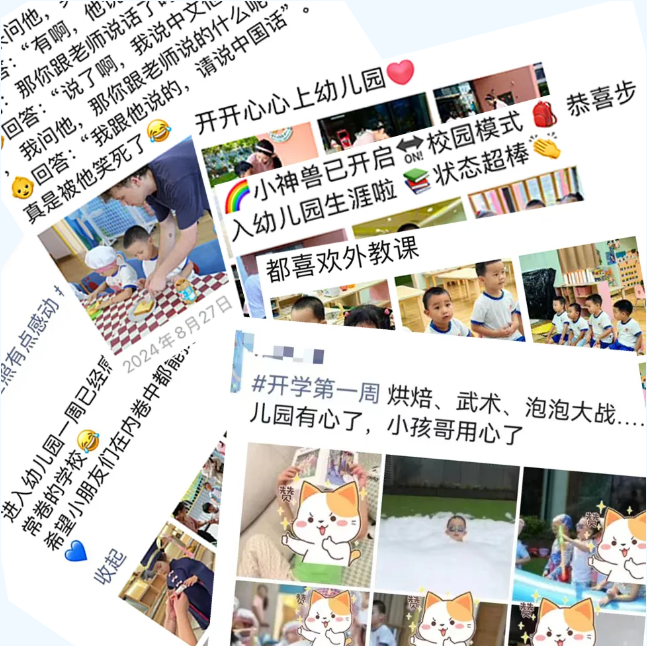 1-240ZG05922129 兰科博弈(RankBet)有限公司官网