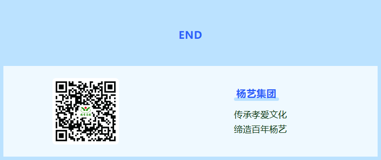 1-240ZG10021403 兰科博弈(RankBet)有限公司官网
