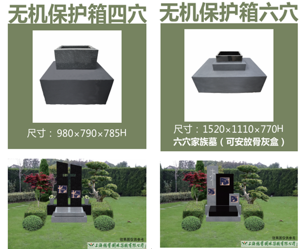 1-24091015355Y31 兰科博弈(RankBet)有限公司官网