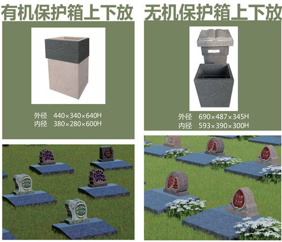 1-240910153631E1 兰科博弈(RankBet)有限公司官网