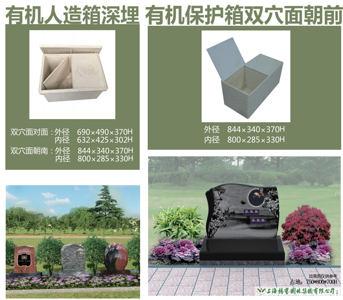 1-24091015364C95 兰科博弈(RankBet)有限公司官网