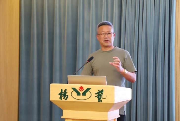 1-2409260R202M6 兰科博弈(RankBet)有限公司官网