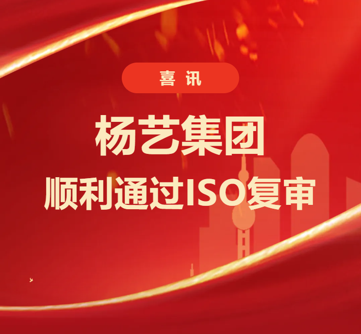 1-2409260R954D5 兰科博弈(RankBet)有限公司官网