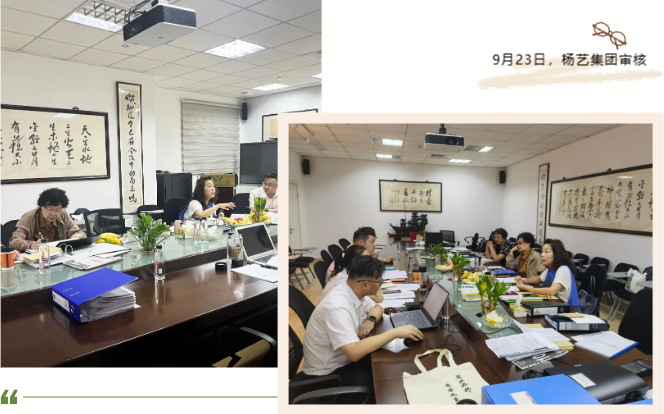 1-2409260S0495C 兰科博弈(RankBet)有限公司官网