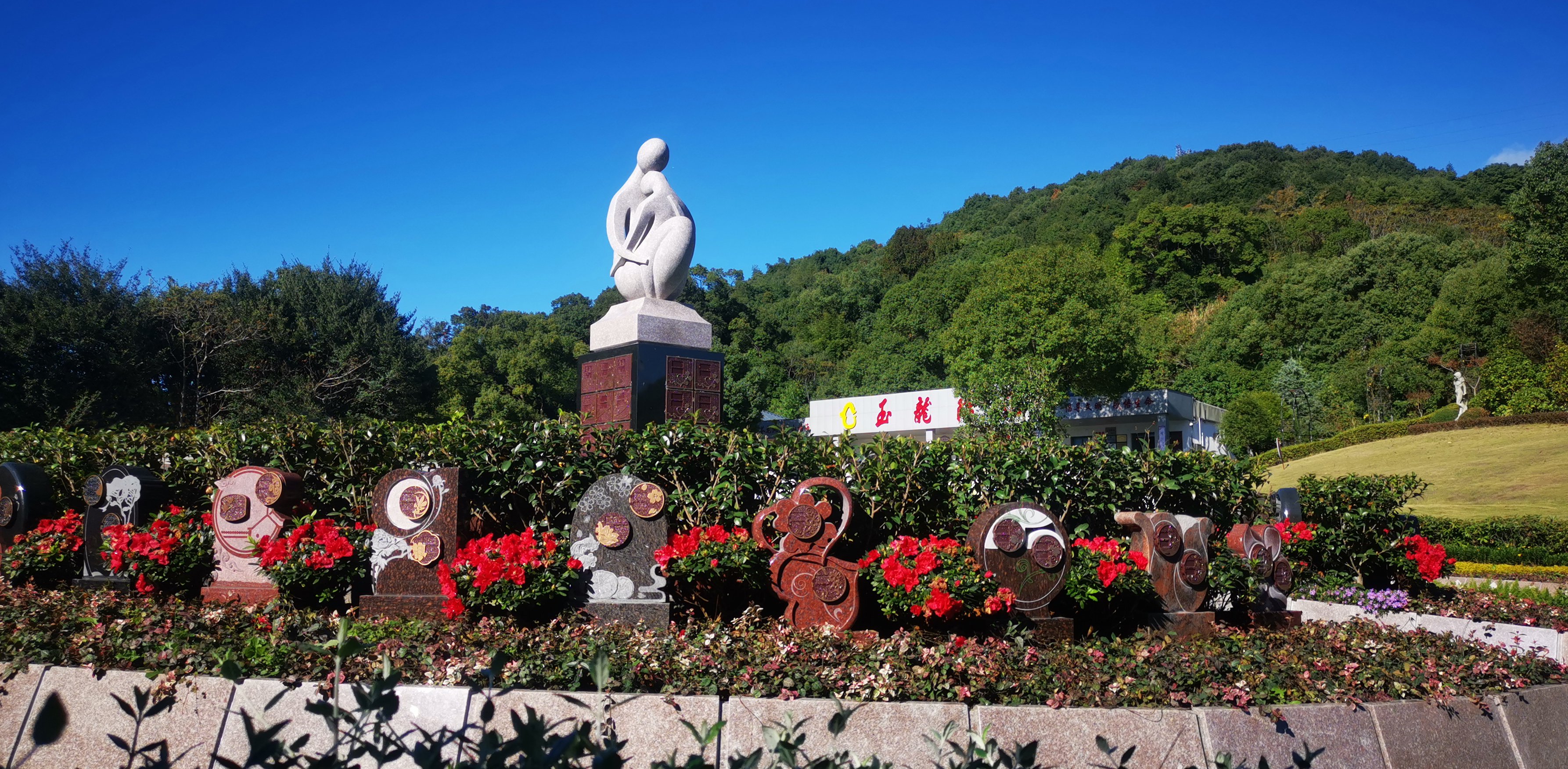 1-2409260T4511X 兰科博弈(RankBet)有限公司官网