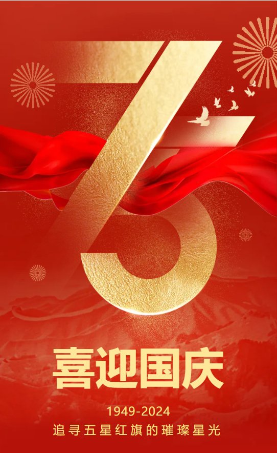 1-24100Q11I3229 兰科博弈(RankBet)有限公司官网