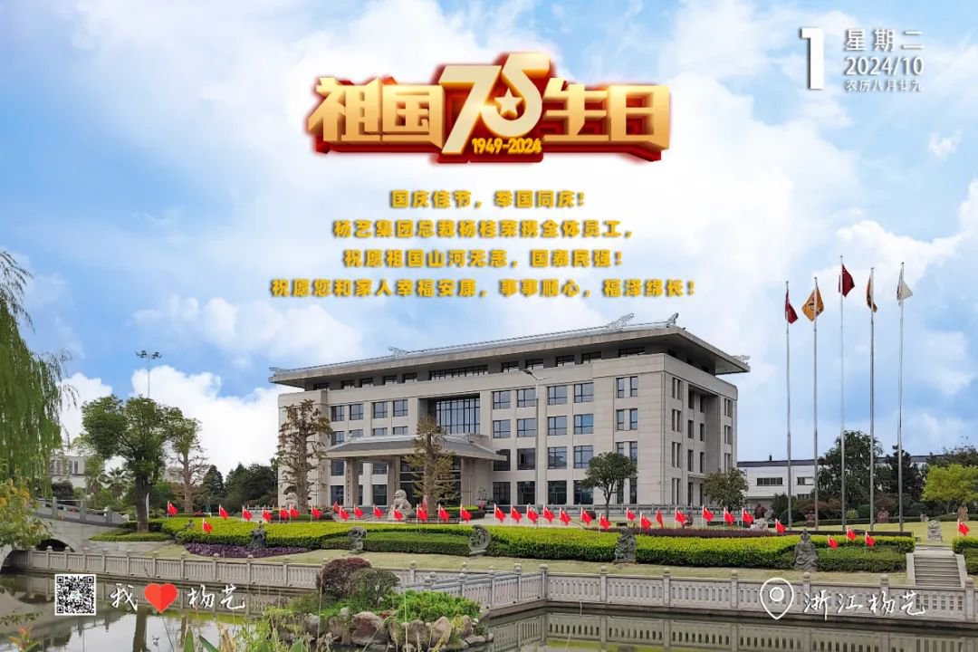1-24100Q12114O9 兰科博弈(RankBet)有限公司官网