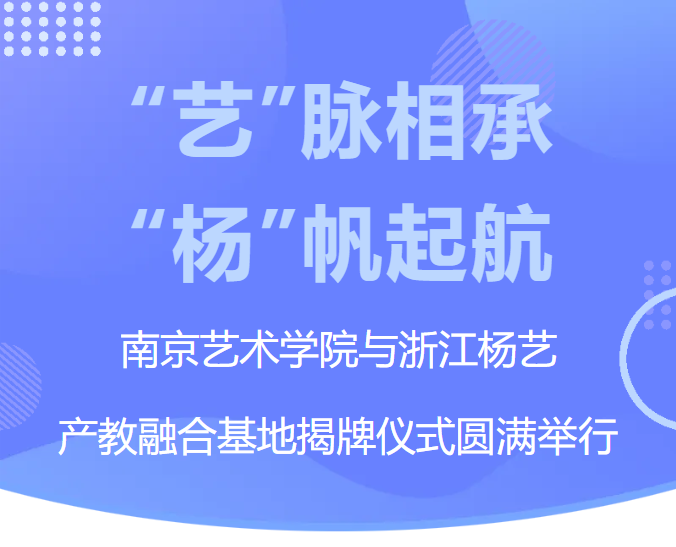 1-241025125645B8 兰科博弈(RankBet)有限公司官网