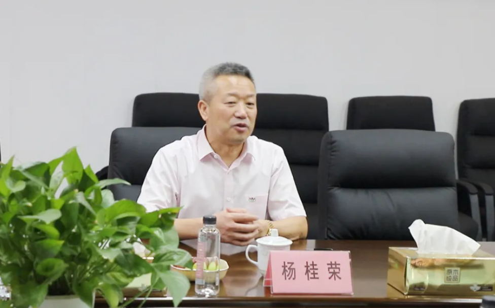 1-241025125Z3117 兰科博弈(RankBet)有限公司官网