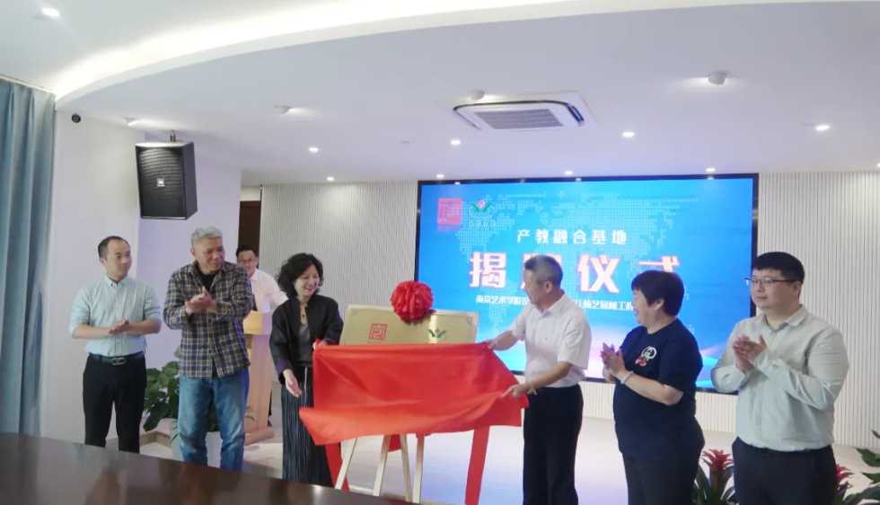 1-2410251300564I 兰科博弈(RankBet)有限公司官网