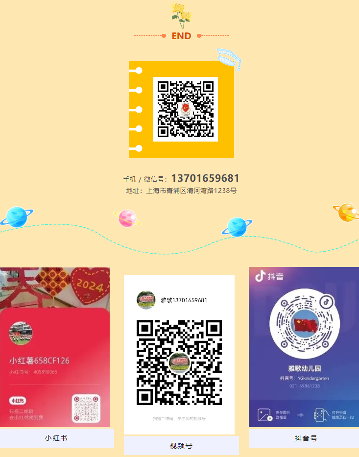1-241025131521Z1 兰科博弈(RankBet)有限公司官网