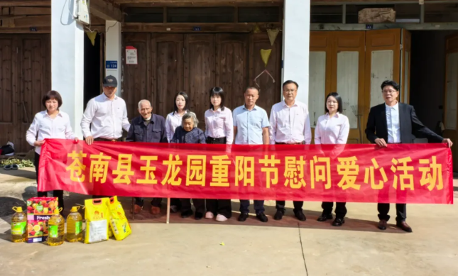 兰科博弈(RankBet)有限公司官网