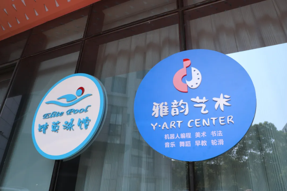 1-24102514042A50 兰科博弈(RankBet)有限公司官网