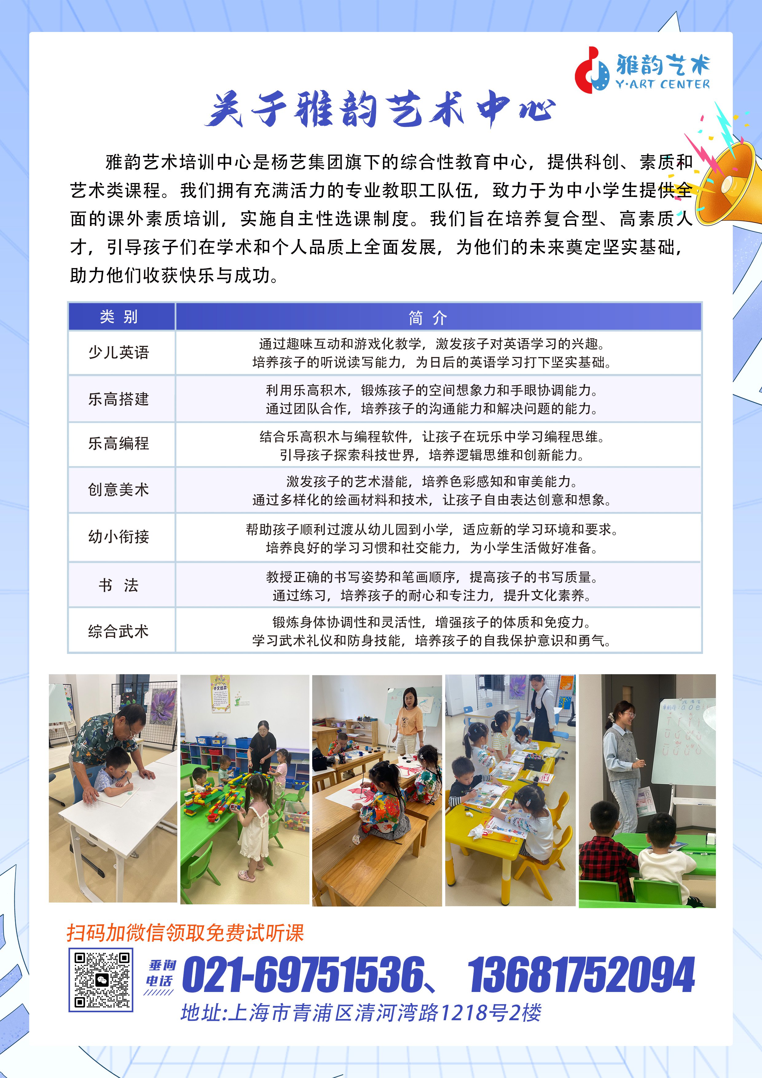 1-24102514051M16 兰科博弈(RankBet)有限公司官网