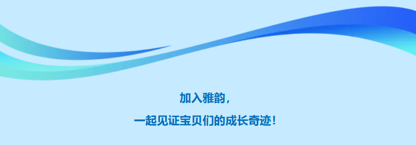 1-241025140639451 兰科博弈(RankBet)有限公司官网