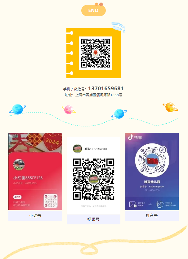 兰科博弈(RankBet)有限公司官网