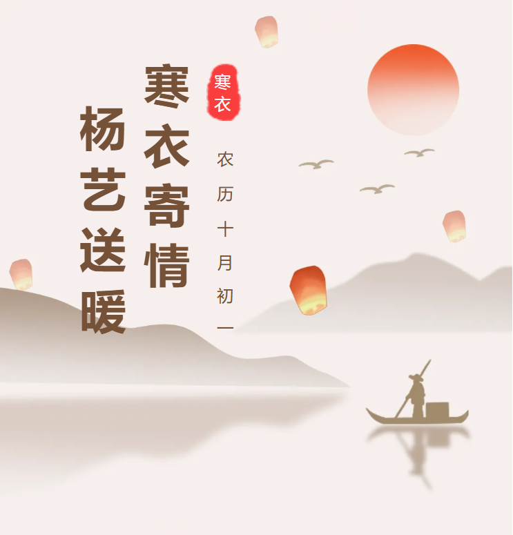 兰科博弈(RankBet)有限公司官网