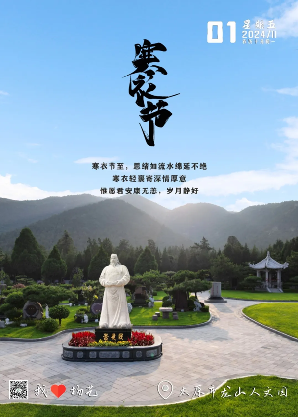 兰科博弈(RankBet)有限公司官网