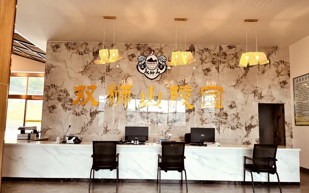 兰科博弈(RankBet)有限公司官网