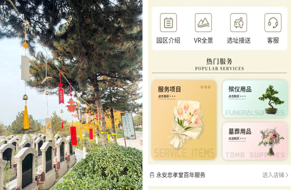 1-241101161H3112 兰科博弈(RankBet)有限公司官网