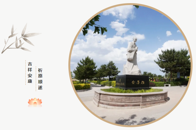 1-24110116204c11 兰科博弈(RankBet)有限公司官网