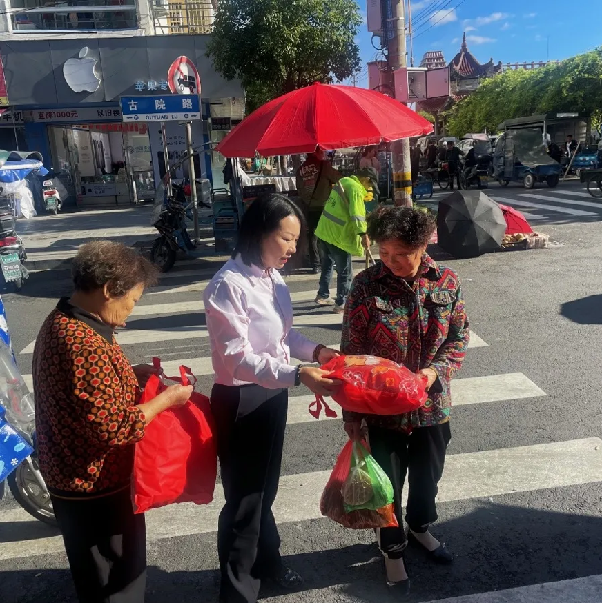 兰科博弈(RankBet)有限公司官网