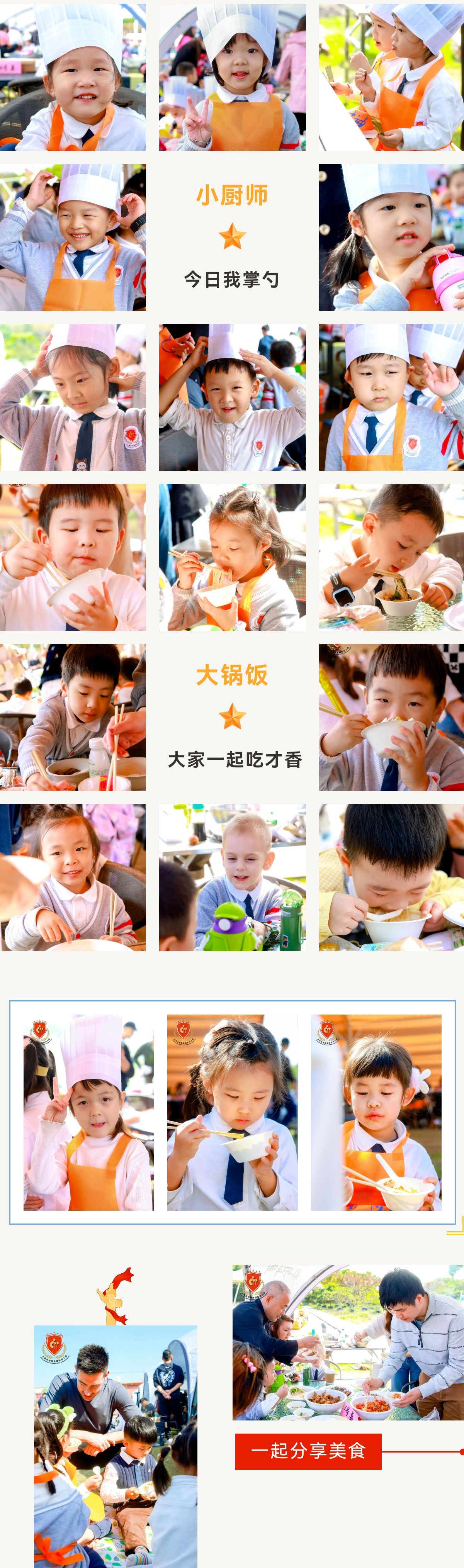 1-241112105334a9 兰科博弈(RankBet)有限公司官网
