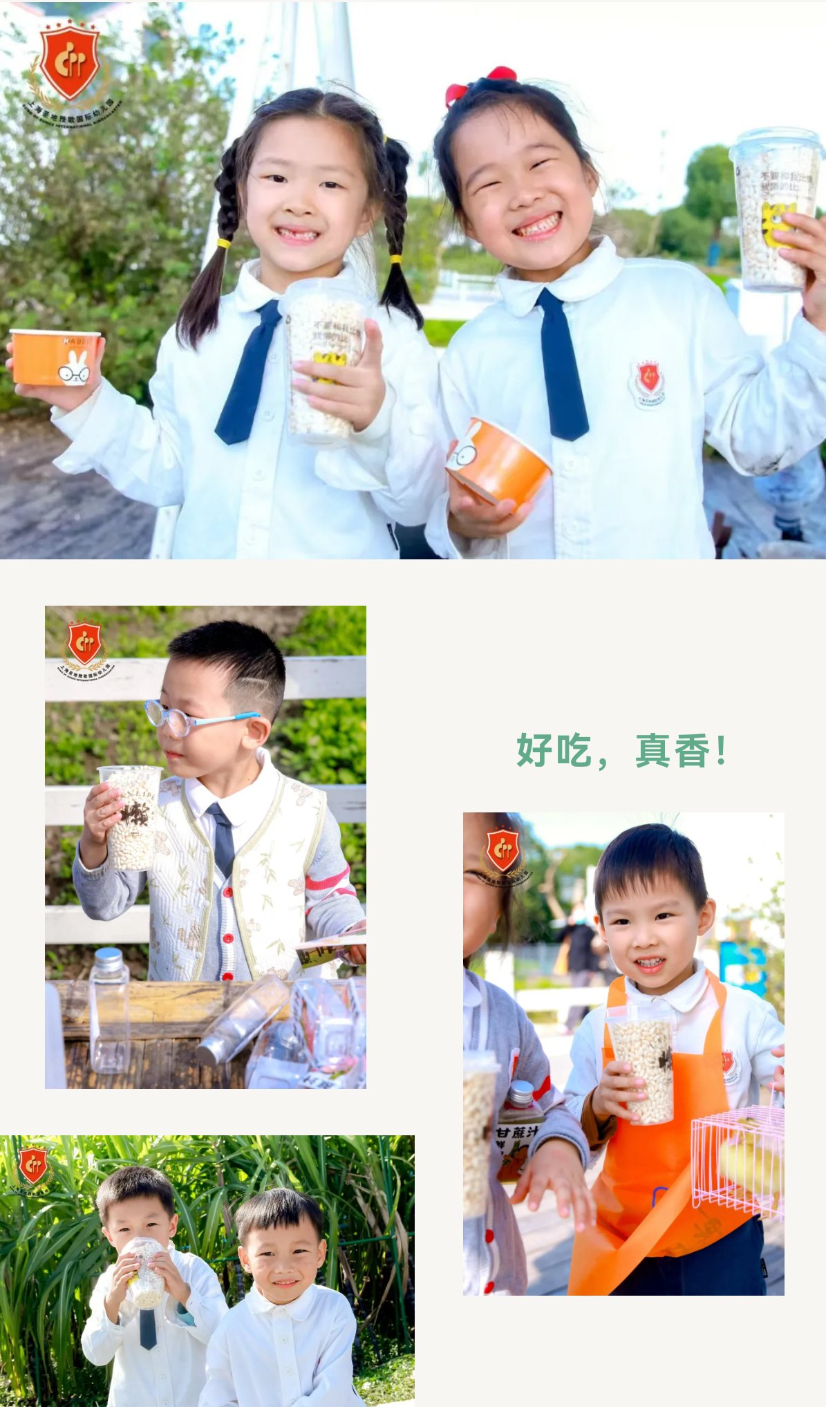 1-241112105540A7 兰科博弈(RankBet)有限公司官网