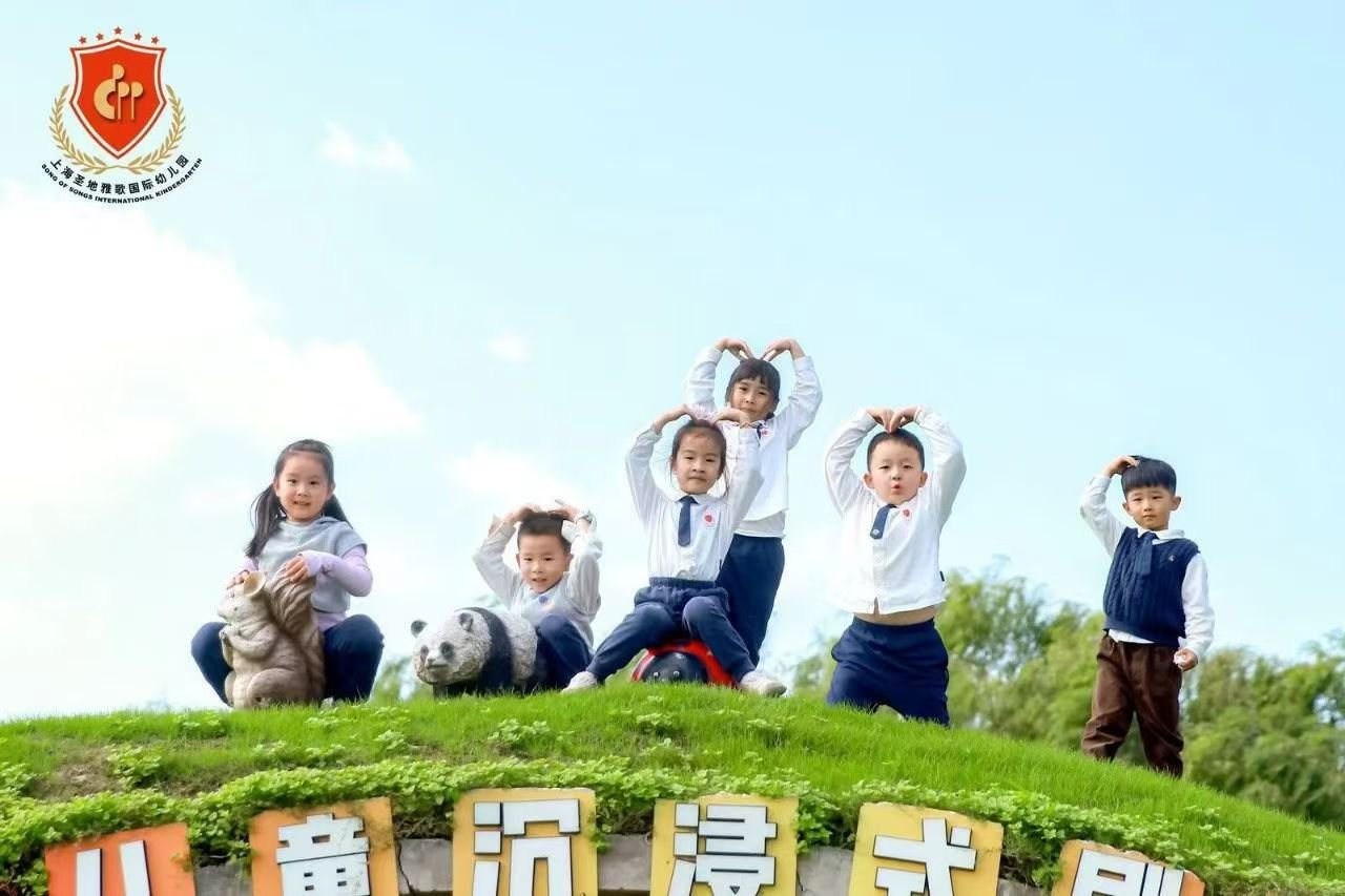 1-241112110454X9 兰科博弈(RankBet)有限公司官网