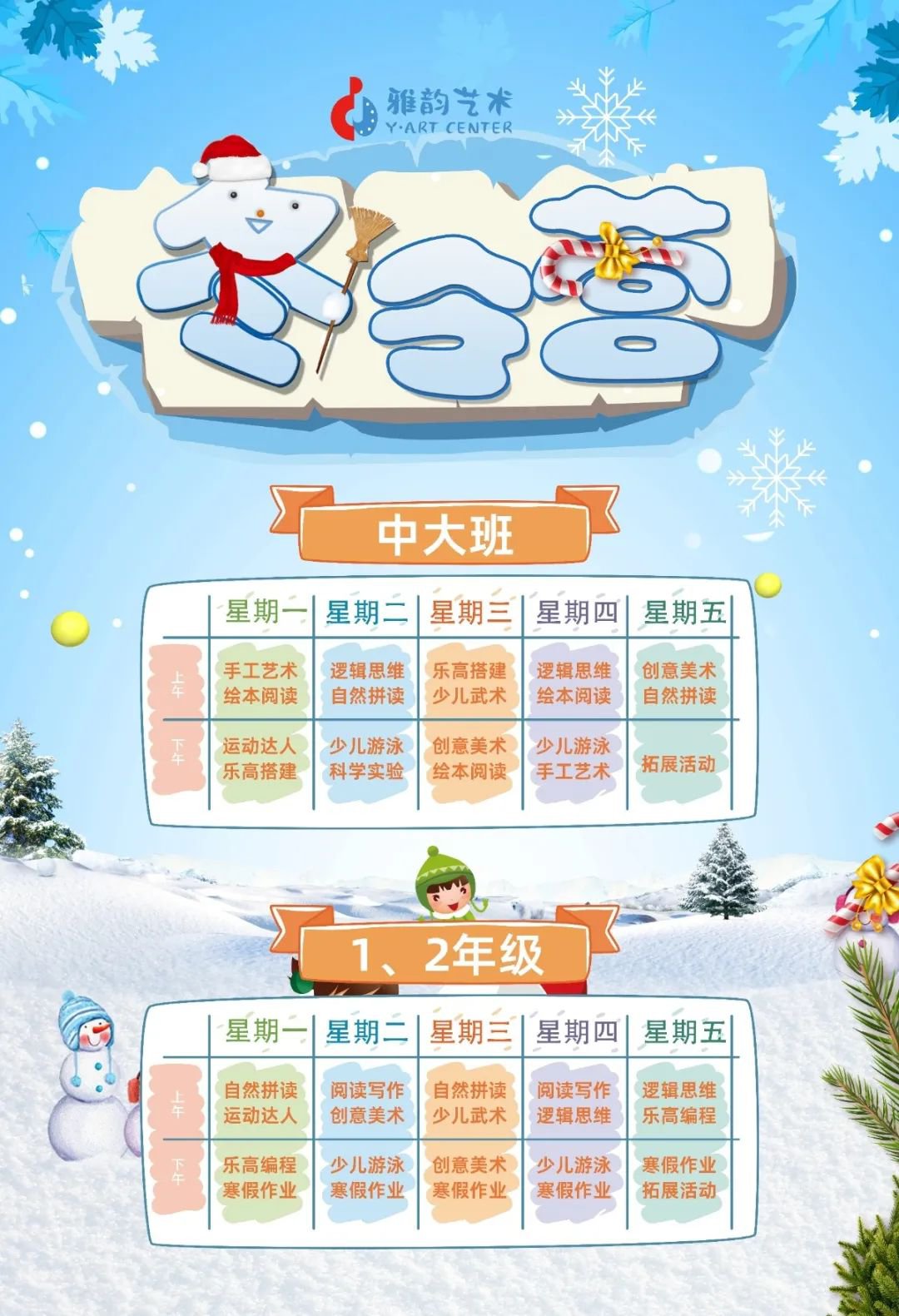 1-2411220Z225536 兰科博弈(RankBet)有限公司官网