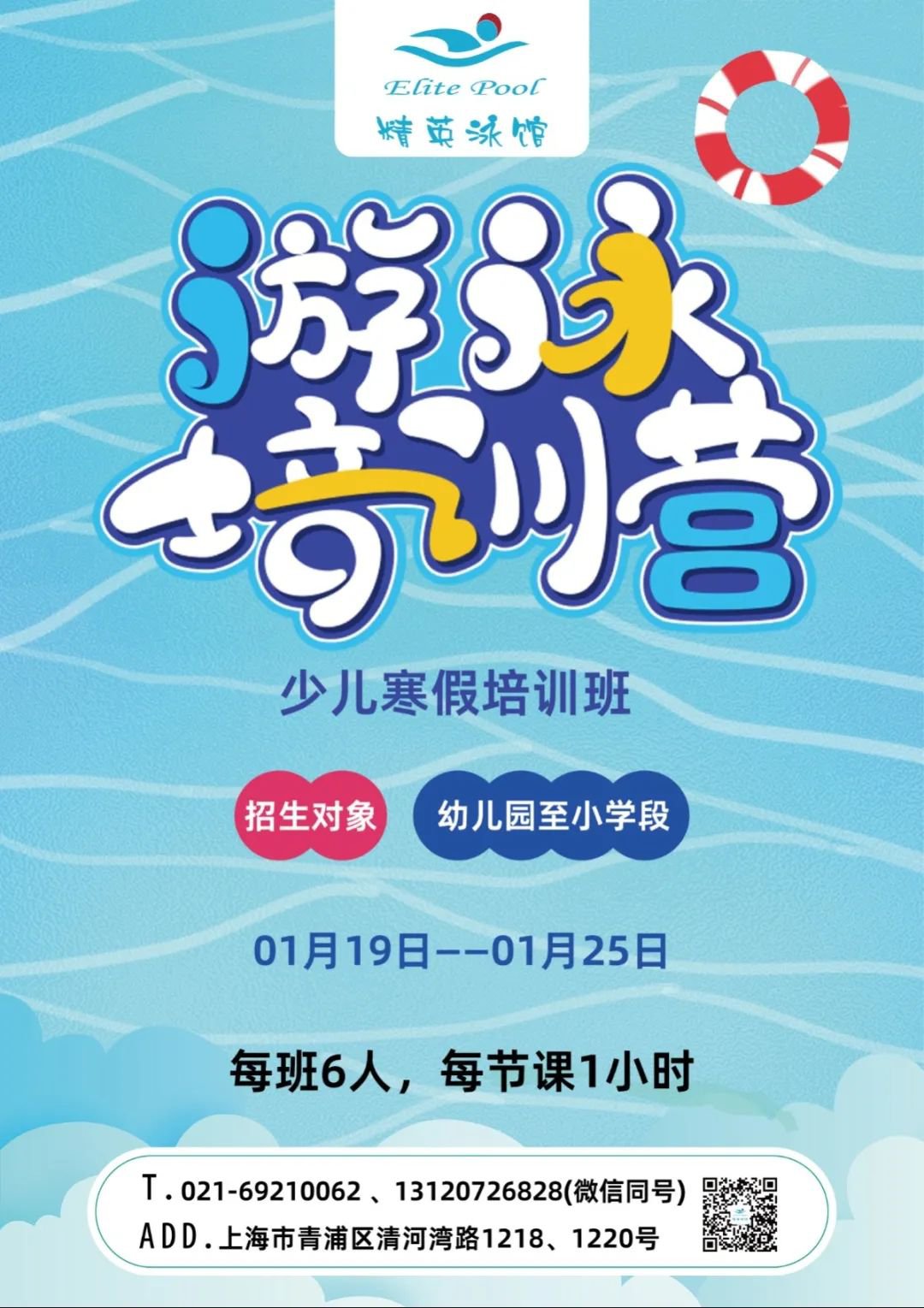 1-2411220Z31QV 兰科博弈(RankBet)有限公司官网
