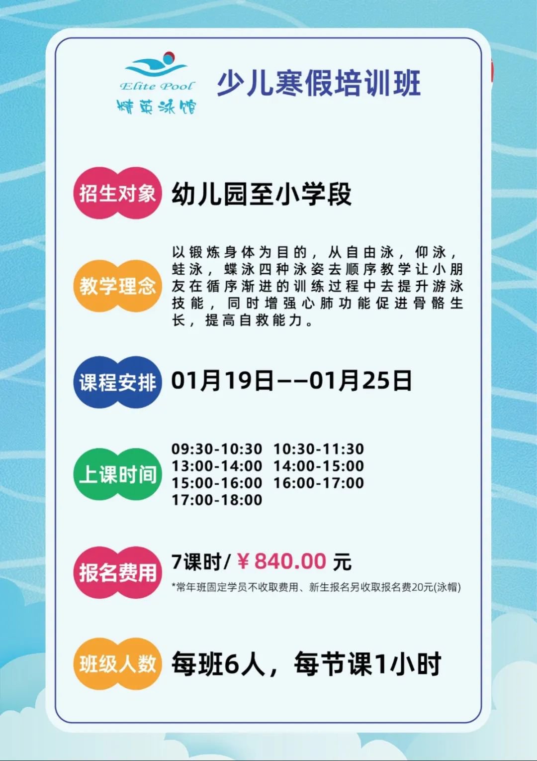 1-2411220Z332F7 兰科博弈(RankBet)有限公司官网