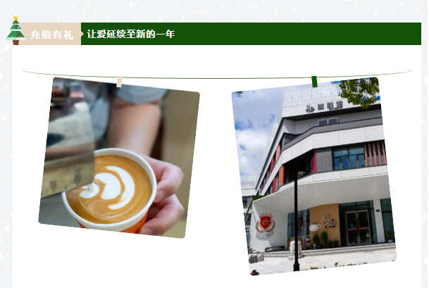 1-2412020S33R01 兰科博弈(RankBet)有限公司官网