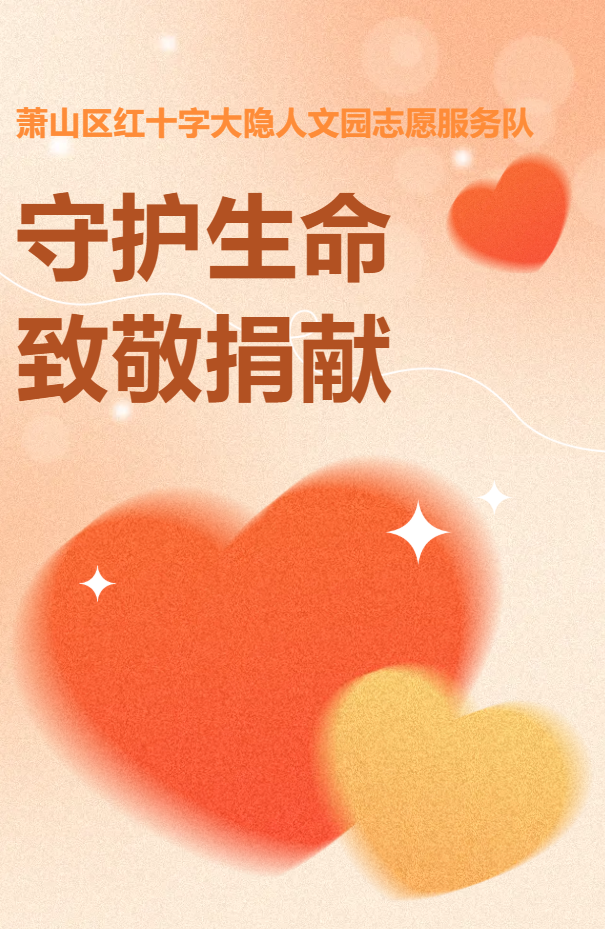 1-2412020S941554 兰科博弈(RankBet)有限公司官网