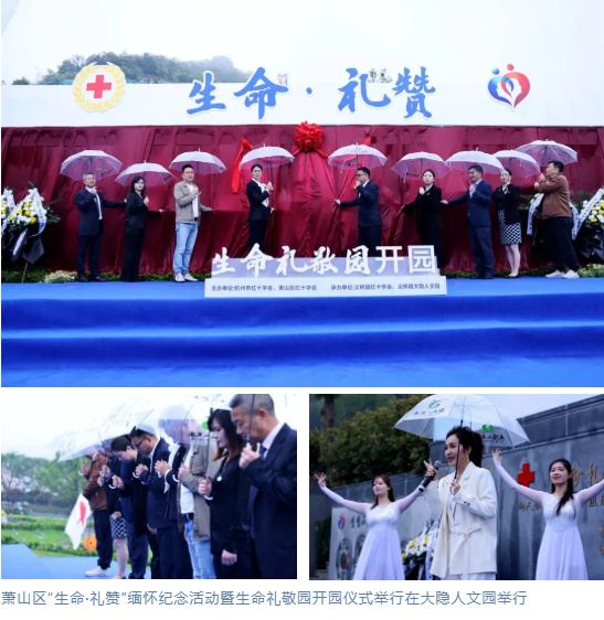 1-2412020T0054O 兰科博弈(RankBet)有限公司官网