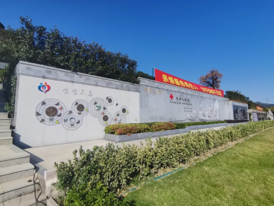 1-2412020T2324C 兰科博弈(RankBet)有限公司官网