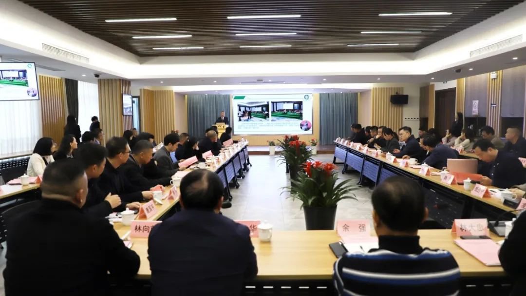 1-241210110553237 兰科博弈(RankBet)有限公司官网