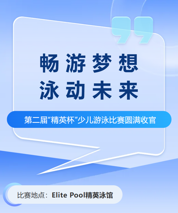1-24121214322A11 兰科博弈(RankBet)有限公司官网