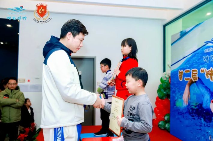 1-241212144114255 兰科博弈(RankBet)有限公司官网
