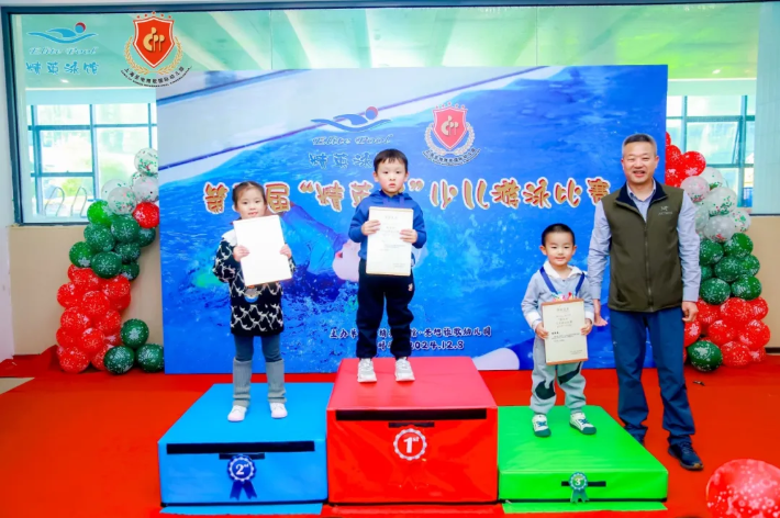 1-241212144412243 兰科博弈(RankBet)有限公司官网