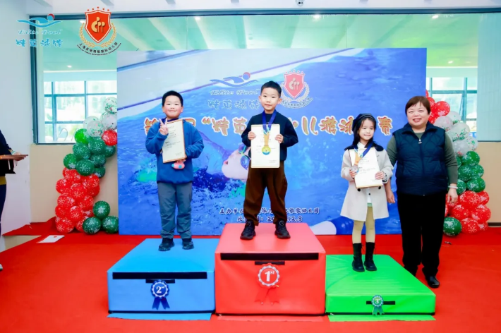 1-241212144443157 兰科博弈(RankBet)有限公司官网