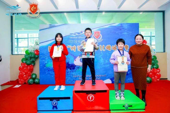 1-241212144526141 兰科博弈(RankBet)有限公司官网