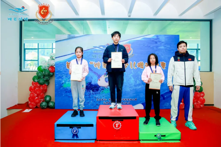 1-241212144551912 兰科博弈(RankBet)有限公司官网