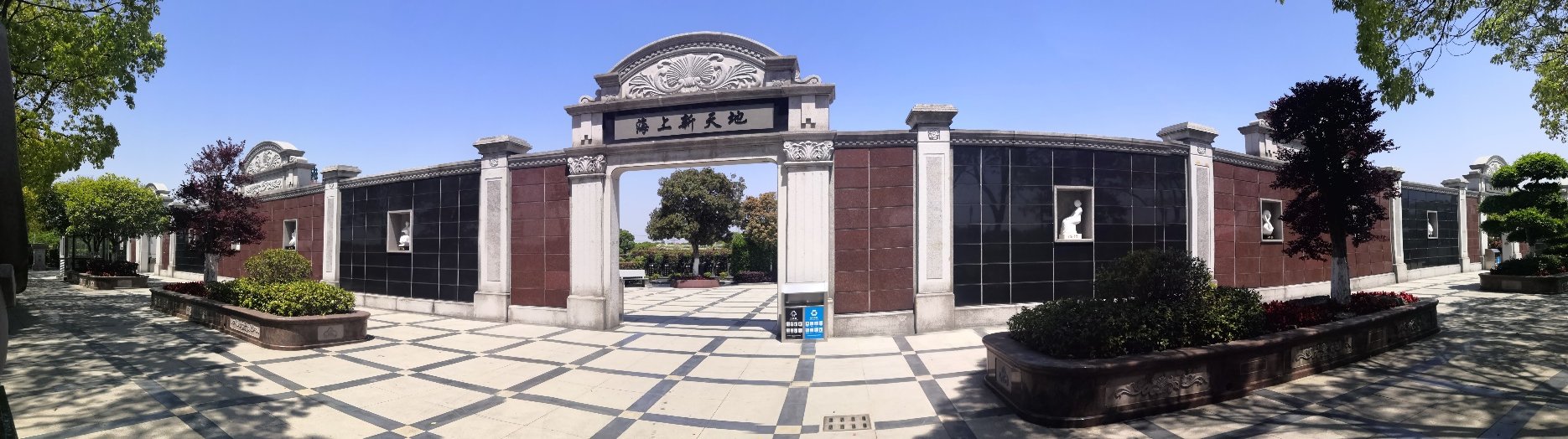 兰科博弈(RankBet)有限公司官网