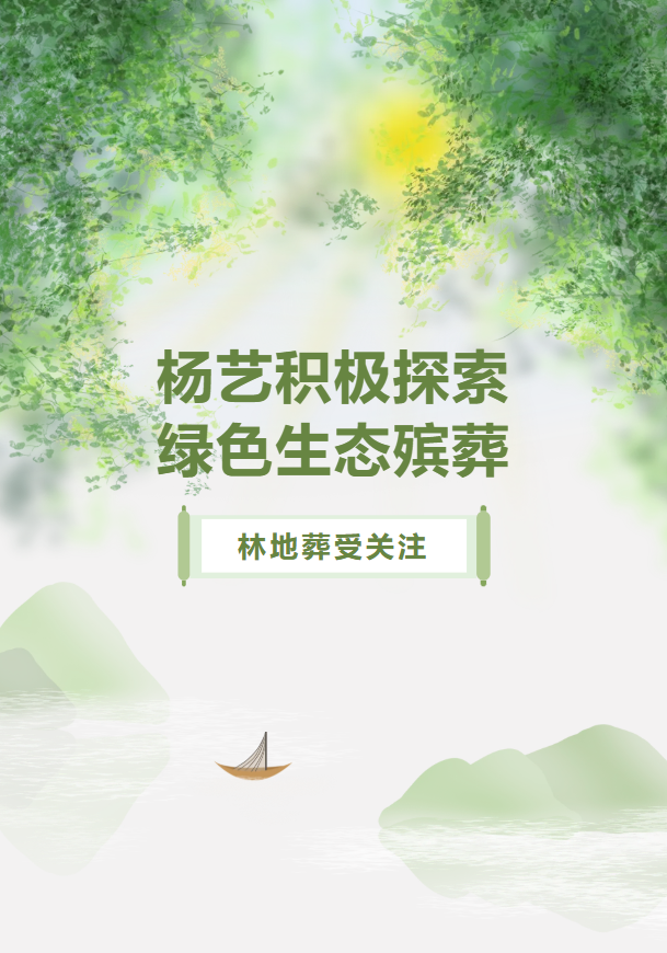 1-241223091R1I8 兰科博弈(RankBet)有限公司官网