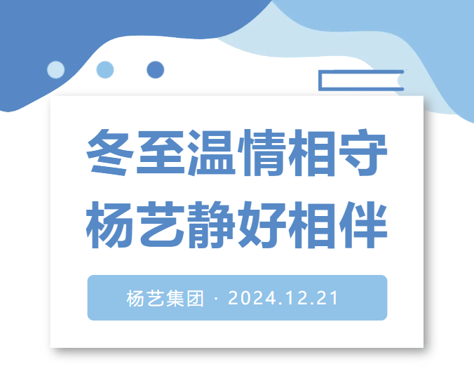 兰科博弈(RankBet)有限公司官网