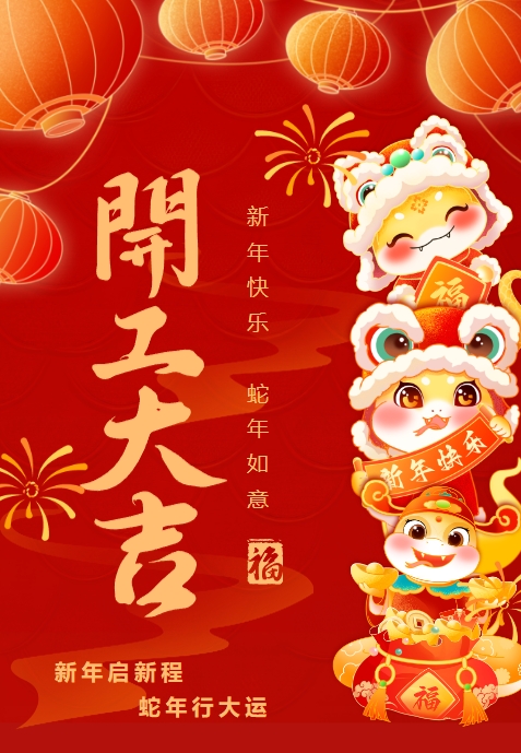 兰科博弈(RankBet)有限公司官网