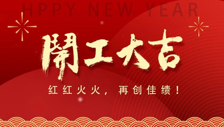 兰科博弈(RankBet)有限公司官网