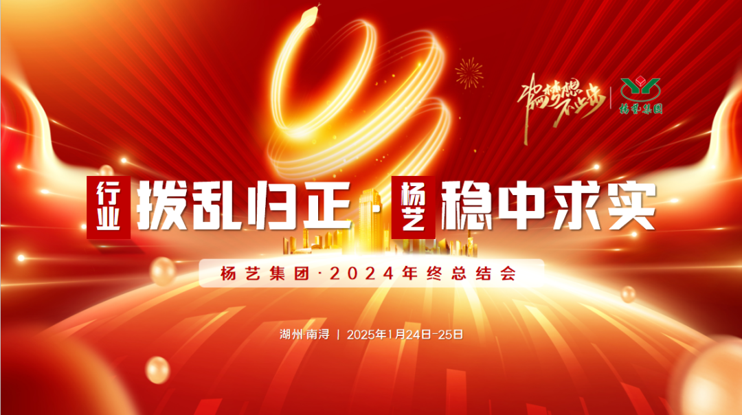 兰科博弈(RankBet)有限公司官网