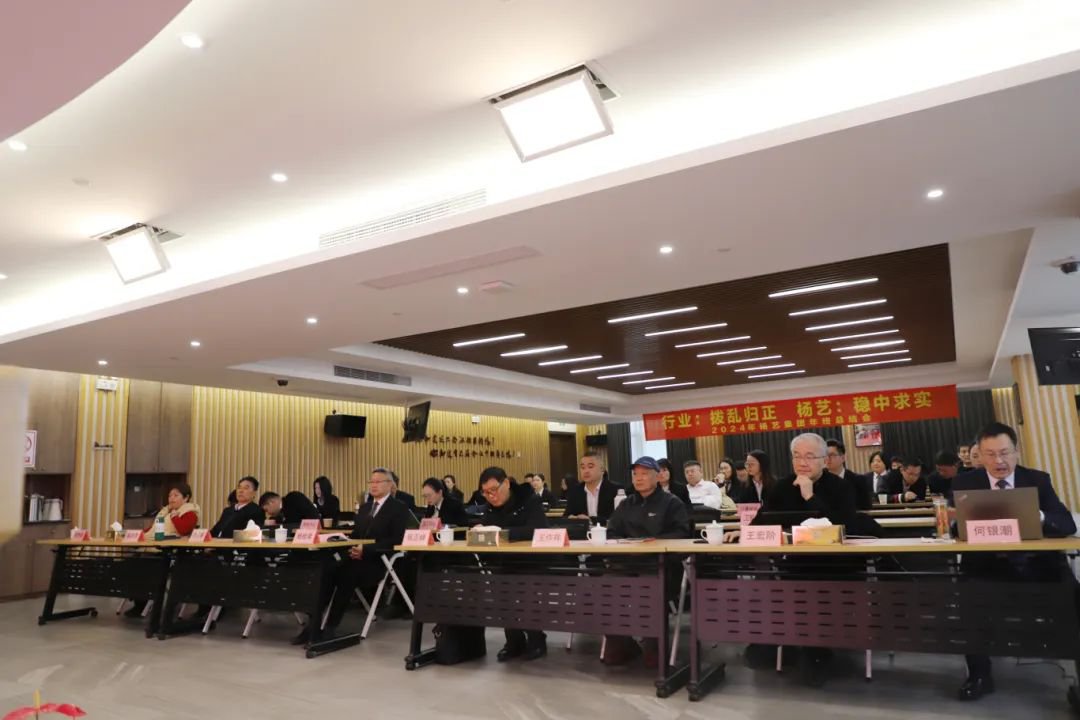 兰科博弈(RankBet)有限公司官网